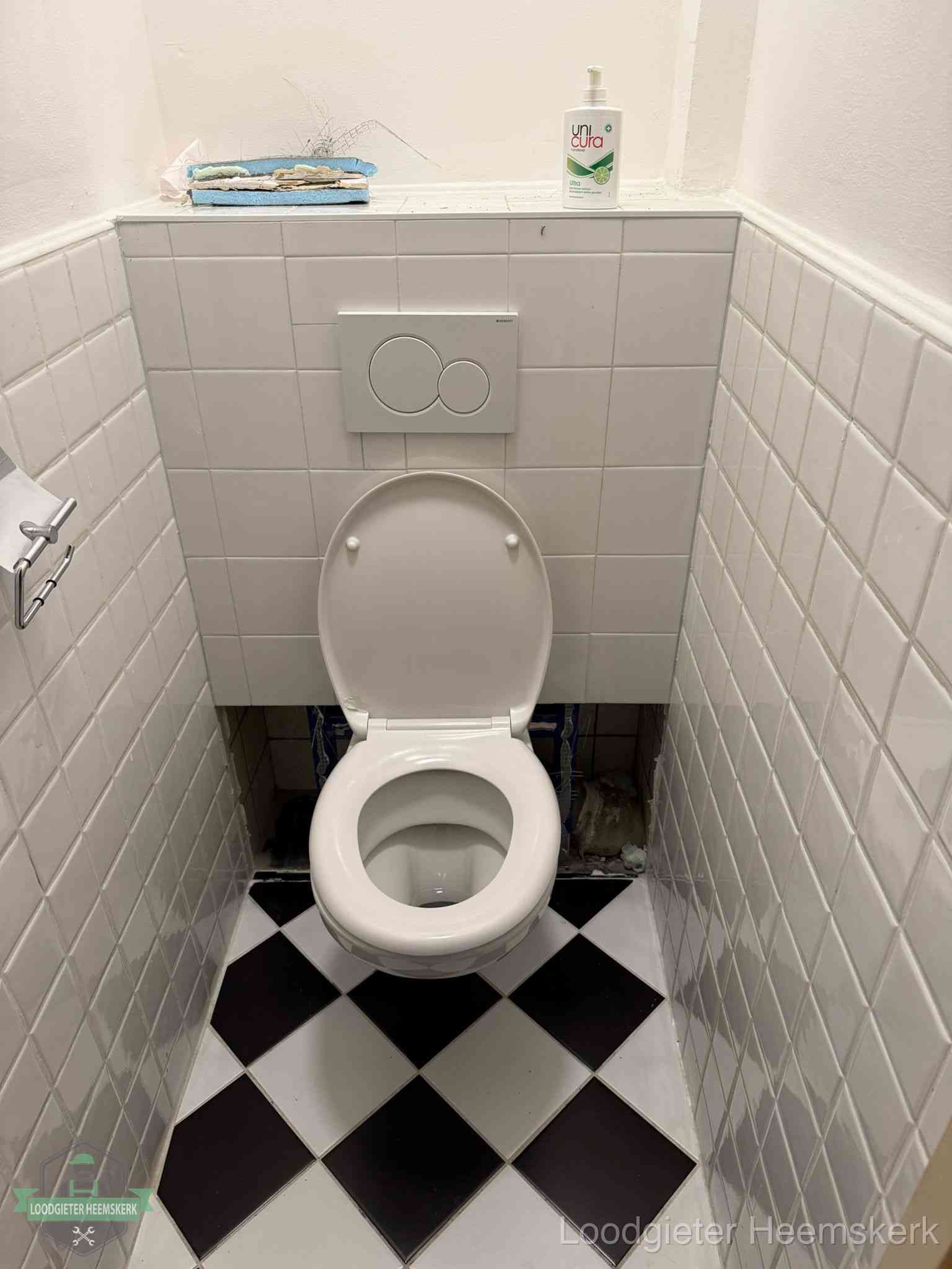 Installatiebedrijf Heemskerk Installatiebedrijf Heemskerk