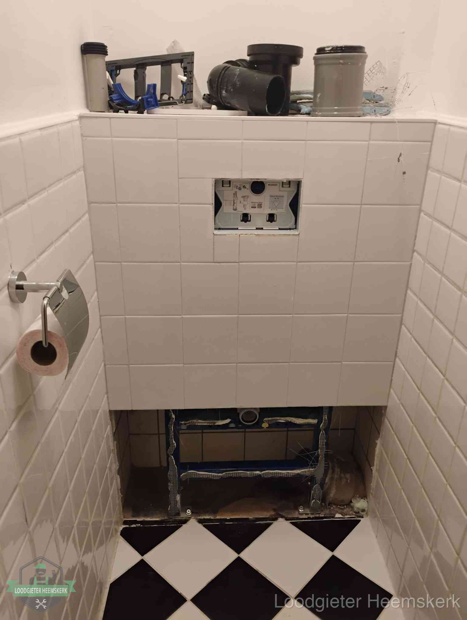 Toilet Installatie Heemskerk Toilet Installatie Heemskerk
